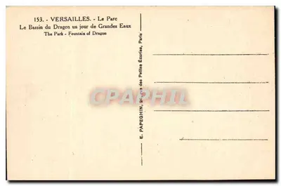 Versailles - Basen Smoka - dzień Wielkich Wod - E. Pâpeghin, Paryż — Rewers