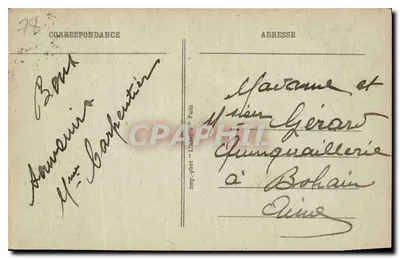 St-GERMAIN-en-LAYE - Zamek (XVIe wiek) i parter - wejście do muzeum — Rewers