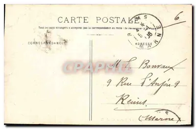 Versailles (Trianon) — Auto del Sacre di Carlo X — editore anonimo, n° 171 — Verso