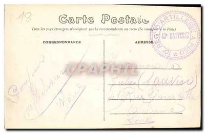 Bourges — Katedra, strona południowa — Wydawca E.M. n°204 — Rewers