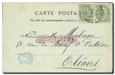 O Castelo de Meillant — ND Phot, n°38 — Verso