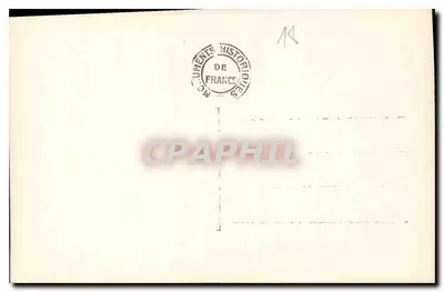 Bourges - Pałac Jacques Cœur - Krypta kaplicy — Rewers