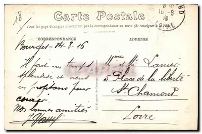 Bourges — Palácio Jacques-Cœur — Impressora J. Fougier — Verso