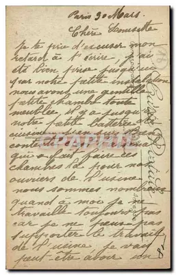Bourges — Katedra, Wielka Wieża — Selkota, nr LL — Rewers