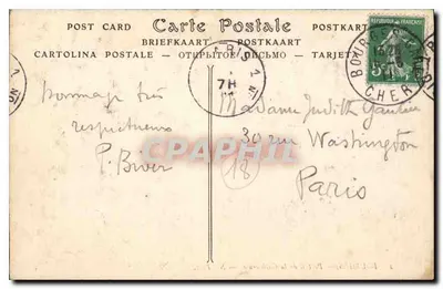 Bourges — Portal Katedry — ND Pbof. — Rewers