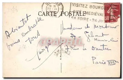 Bourges — Katedra — Szczegół portalu św. Urszuliny — Rewers