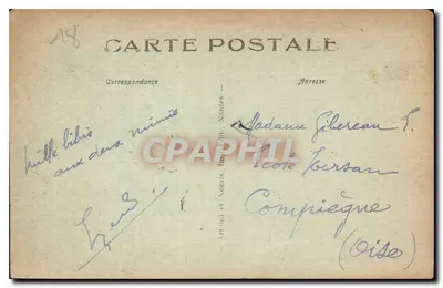 Bourges - Pałac Jacques-Cœur - Monumentalna kominek Sali Strażników — Rewers