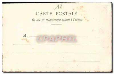 Abtei Noirlac — Die Cloisters (Historisches Denkmal 13. Jahrhundert) — Papeterie A. Petit, St-Amand (Cher) — Rückseite