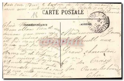 Bourges — Katedra, widok z Nowych Galerii — Wydawnictwo Nowych Galerii, Bourges — Rewers