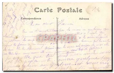 Bourges — O Palácio Jacques-Cœur — ND (Thos.) — Verso