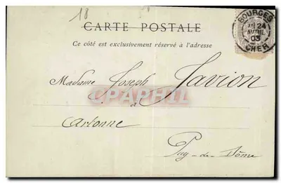 Bourges — Katedra, Drzwi Sakristanu — Collections ND. Phot. — Rewers