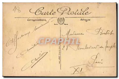Bourges — Południowa fasada Pałacu Jacques-Cœur — Drukarnia J. Fournier, region — Rewers