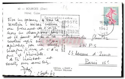 Hôtel Cuja§ — Bourges (Cher) — Wydawnictwo Gaby — Rewers