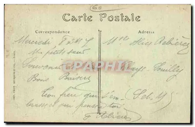 Zamek Pierrefonds — Kaplica i Schody Honorowe — Fot. R.D. — Rewers