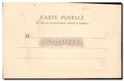 Zamek Chantilly — Widok na ogród — B. F. Paris — Rewers
