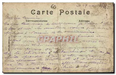Bilhete postal antigo Mouy Oise Place Cantrel — Verso