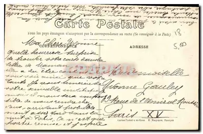 Bourges — Pałac Jacques-Cœur — Widok z Placu Berry — Drukarnia J. POUICRIS — Rewers