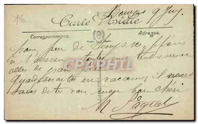 Bourges — Dziedziniec Pałacu Jacques Cœur — Wydawca nieznany, numer seryjny 15R — Rewers