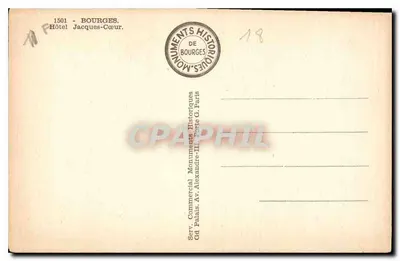होटल जैक्स-कोर — बूर्ग — एडिटर: सर्विस कॉमर्शियल पैलेस, पेरिस — पीछे