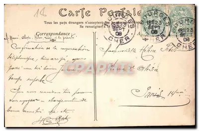 Bourges — Cheminée pałacu Jacques-Cœur — Zbiory ND. Fot. — Rewers