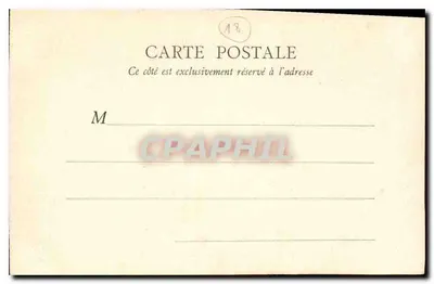 Bourges — Grand Séminaire — Cour intérieure — Objectif Morhem — Rewers
