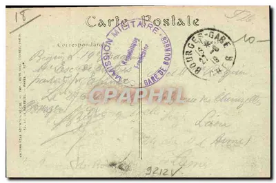 Bourges — Absydę Katedry — NDHOT. — Rewers
