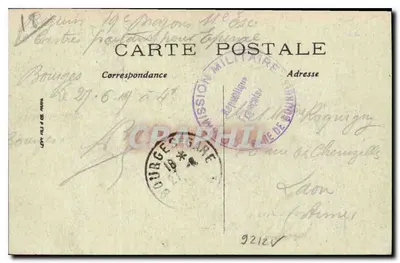 Bourges — Katedra — Wielka Wieża — LL. — Rewers