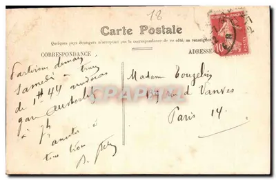 Bourges — Pałac Jacques-Cœur — Cliché Lagrange — Rewers