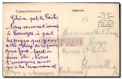 Bourges - Antigo Hotel de Cidade - ND — Verso
