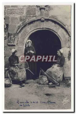 Carcade de Rillets - Nuncilleuses de Rillets — Phot. Horn