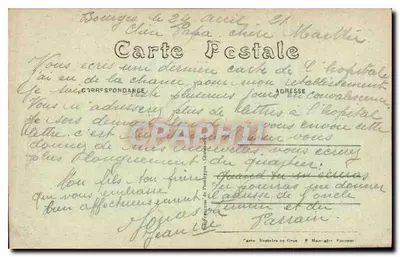 Bourges — Pałac Jacques-Cœur — Fronton — Rewers