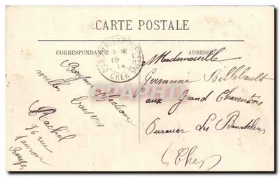 Bourges — Dziedziniec Pałacu Jacques-Cœur — LL. n°56 — Rewers