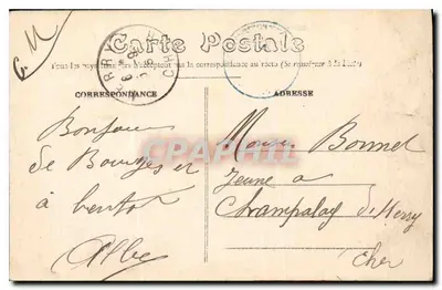 Bourges - Catedral - Conjunto do Portal da Virgem — Verso