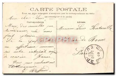 Bourges — Katedra — Wewnętrzna — Wydawca: Republika Francuska, nr 109 — Rewers