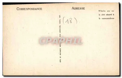 Bourges — Hotel Lallemant — Toortje van de Wachttoren (16e eeuw) — LL — Achterkant