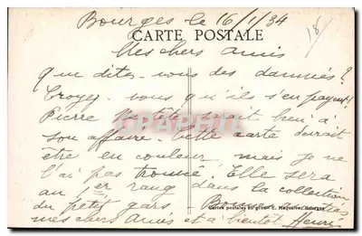 Bourges — Catedral — Portal Central — O Julgamento Final — Os Condenados — Verso