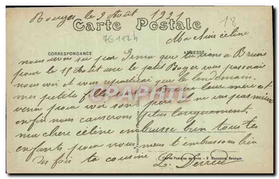 Bourges — O Castelo da Água, visto de frente — E.M. n°387 — Verso