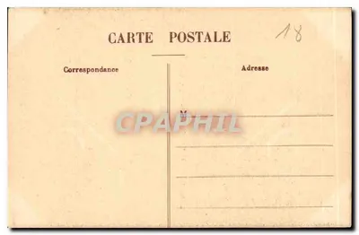 Bourges - Wieża Małego Liceum — n° 366 — Rewers