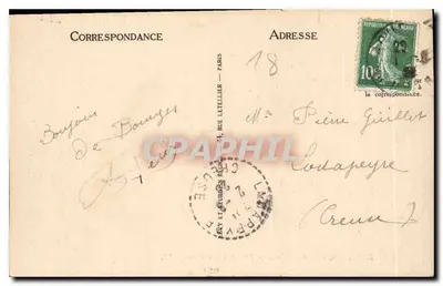 Bourges - Katedra - Szczegół jednej drzwi - LL — Rewers