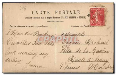 Versailles - Hameau de Trianon - O Moulin — Blain_Versailles, n°88 — Verso