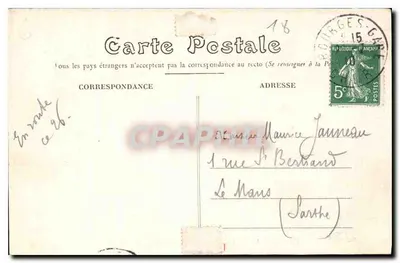 Bourges — Katedra — Tympan portalu Świętej Maryi — Rewers