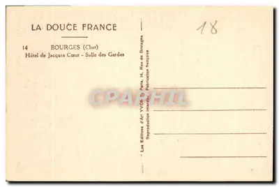 Hôtel de Jacques Cœur — Sala Strażników — Wydawnictwo Art YVON, Bourges (Cher) — Rewers