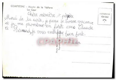 Compiegne - Muzeum Samochodów - Sąd — Foto HUTIN — Rewers