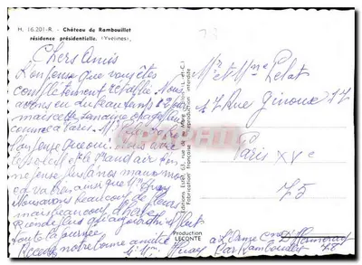 Castelo de Rambouillet — residência presidencial — Estel — Verso