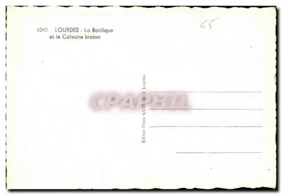 Lourdes — Bazylika i Krzyż Bretoński — Wydawnictwo Fotograficzne QUIN-ULT Lourdes, n° 1040 — Rewers