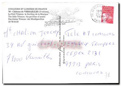 O Petit Trianon — Pavilhão da Música — Edições d'arte Jean-Jaures — Verso