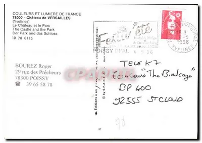 Castelo de Versailles — O Castelo e o Parque — Edições d'Art Yvelines, n° 87 — Verso