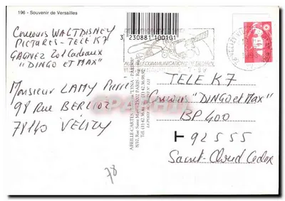 Versailles — widok panoramiczny z głównych miejsc — wydawca Lyna — Rewers