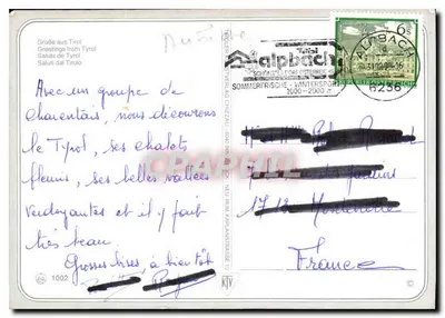 Tyrol — Serce Alp — CPAPHIL — Rewers
