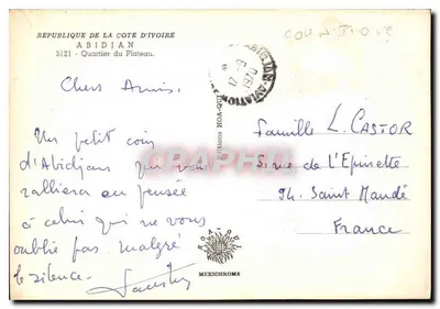 Abidjan - Bairro do Plateau — editor IRIS, número de série não visível — Verso